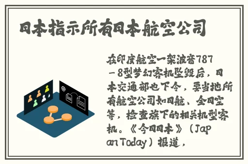 国精产品W灬源码1688在